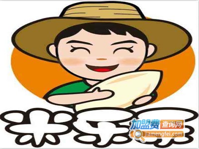 米乐乐休闲食品加盟费