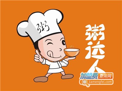 粥达人加盟费