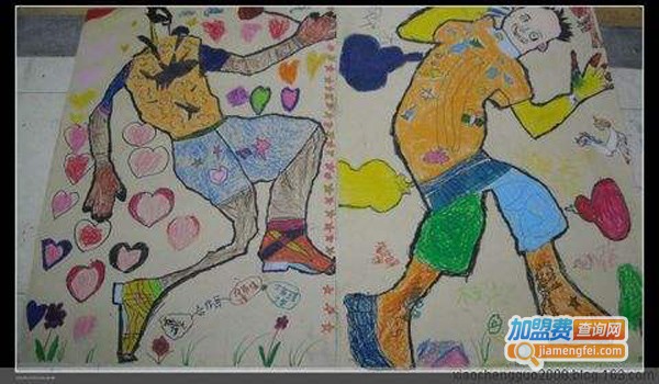 橙果少儿美术加盟费