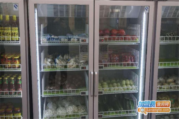 蔬菜自动售货机加盟费