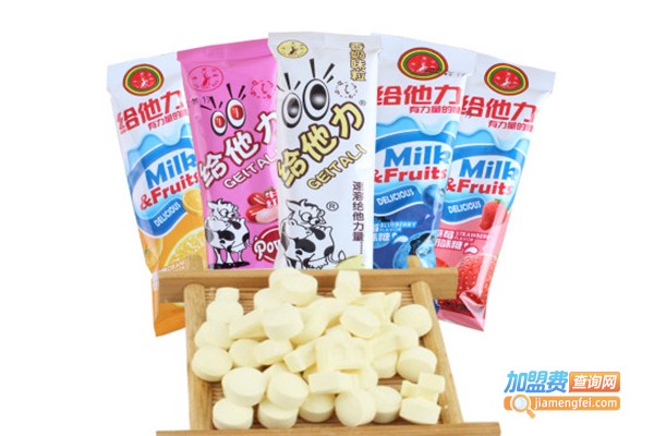 80后小零食加盟费