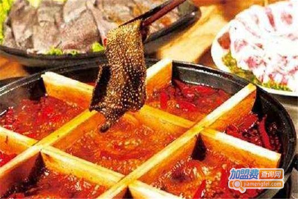 一渔百味火锅加盟费