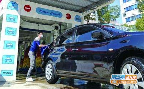 99元自助洗车加盟费