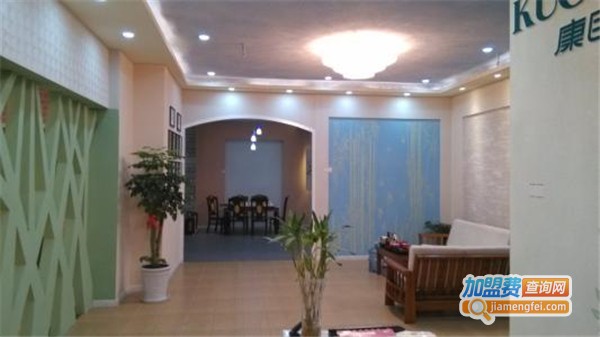 康臣美克加盟费