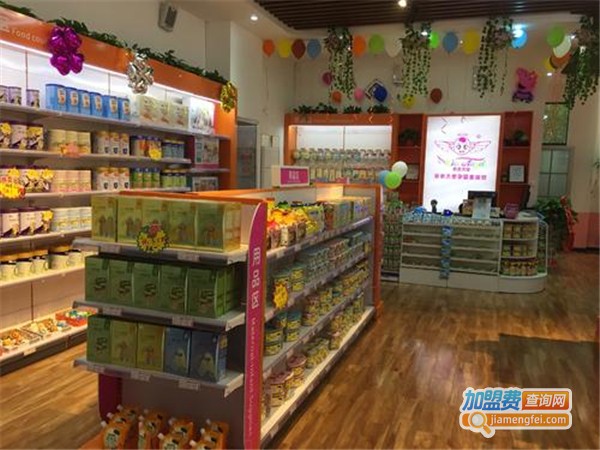 亲亲天使母婴生活馆加盟费