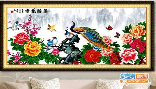 欧洲皇室十字绣加盟费