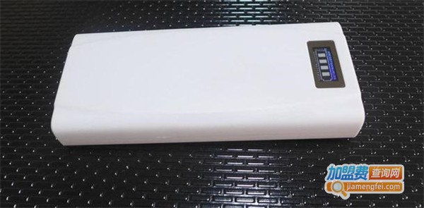 力杰移动电源加盟费