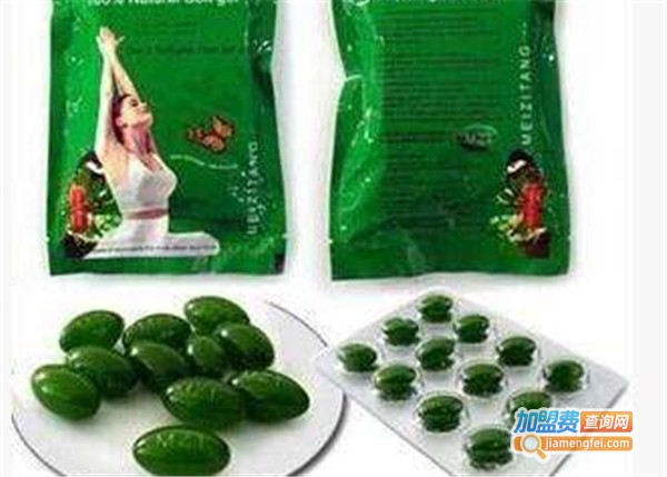 美姿堂左旋肉碱加盟费