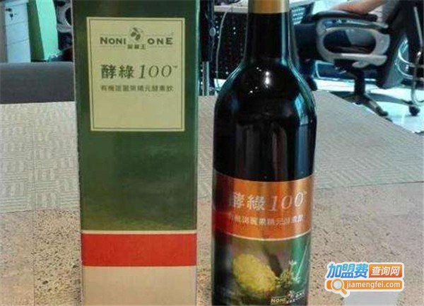 诺丽王酵素加盟费