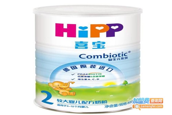 喜宝孕婴店加盟费