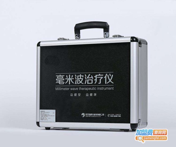 百全毫米波加盟