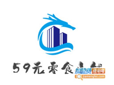 59元零食小铺加盟