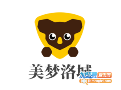 美梦洛城加盟