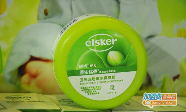 嗳呵爽身粉