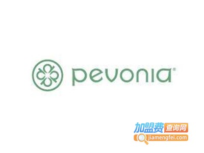 pevonia加盟