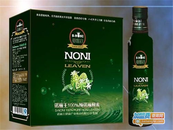 诺丽王酵素加盟费