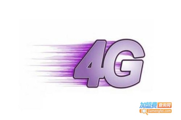 振业通讯加盟费