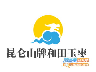 昆仑山牌和田玉枣加盟费