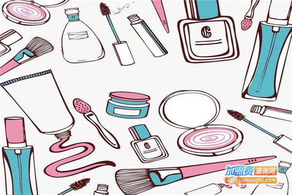 优美化妆品加盟费