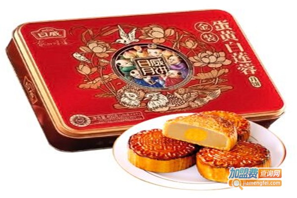 日威月饼加盟费