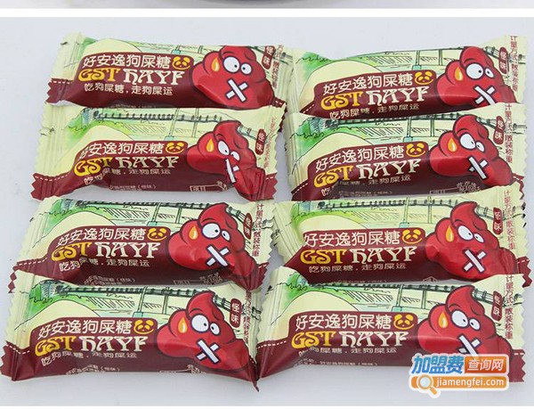 安逸零食加盟费