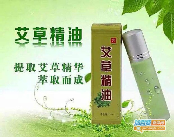 艾相随艾灸店加盟费