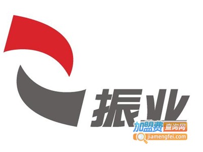 振业通讯