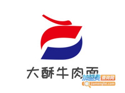 大酥牛肉面加盟费