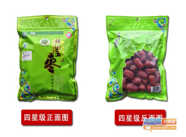 昆仑山牌和田玉枣加盟费