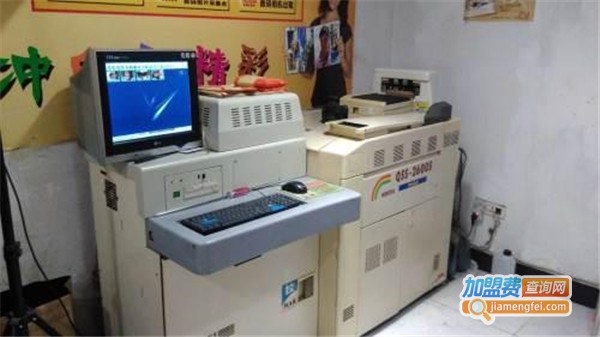 【数码冲印店加盟】加盟数码冲印店_你就是老板！