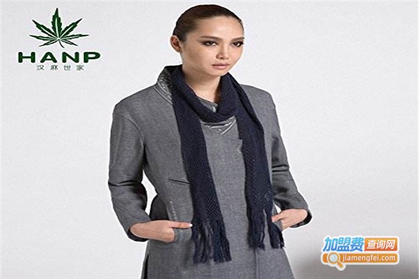 汉麻世家加盟费