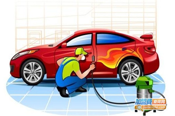 卓誉汽车服务连锁机构加盟费