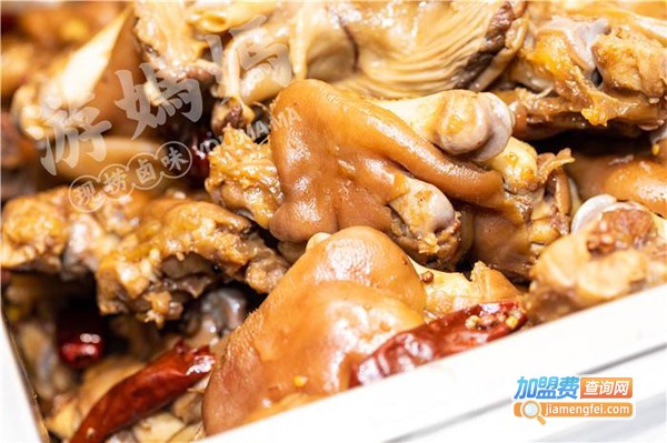 游妈妈卤味加盟费