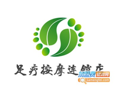 足疗按摩连锁店