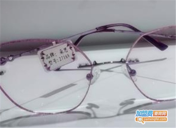 康宁眼镜