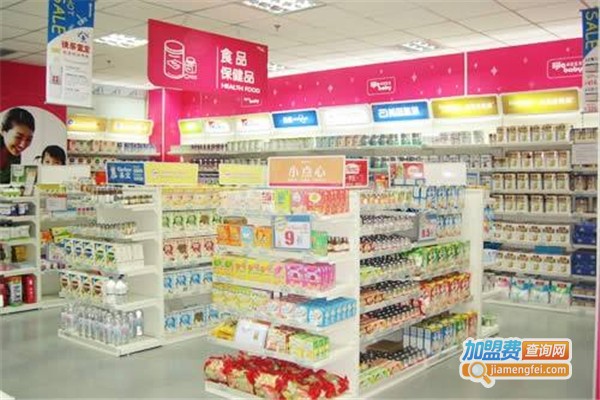 丽佳宝贝加盟