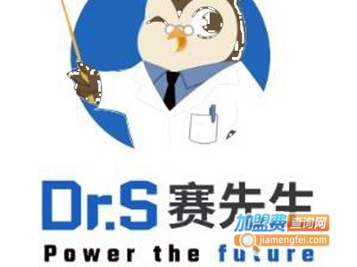 赛先生stem加盟费