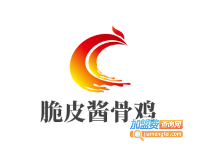 脆皮酱骨鸡
