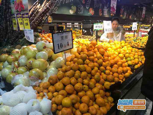 平民水果生鲜加盟费