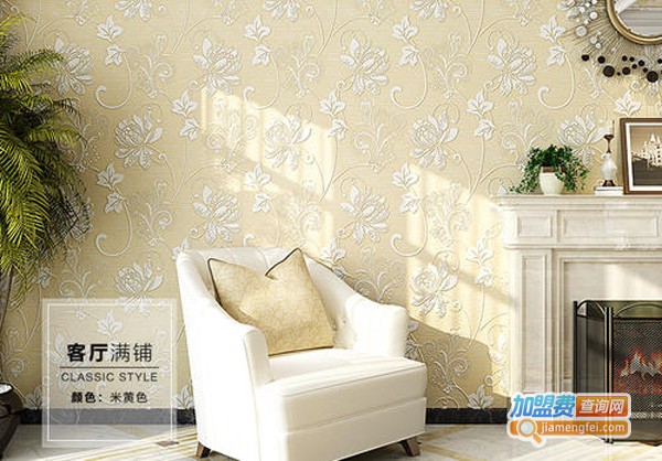 繁花似锦墙布加盟费