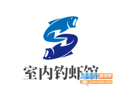 室内钓虾馆加盟费