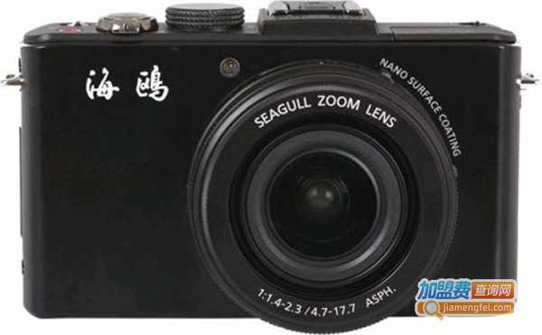 seagull相机加盟费
