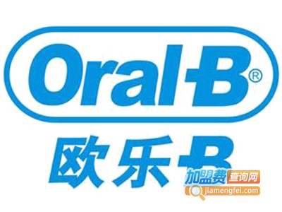 欧乐b牙刷加盟
