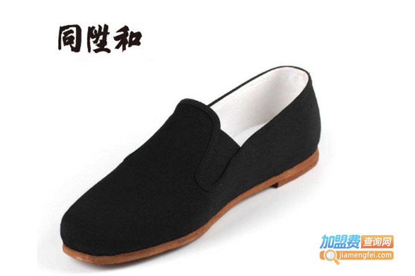 同升和老北京布鞋