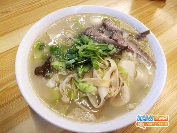 烩面连锁加盟费