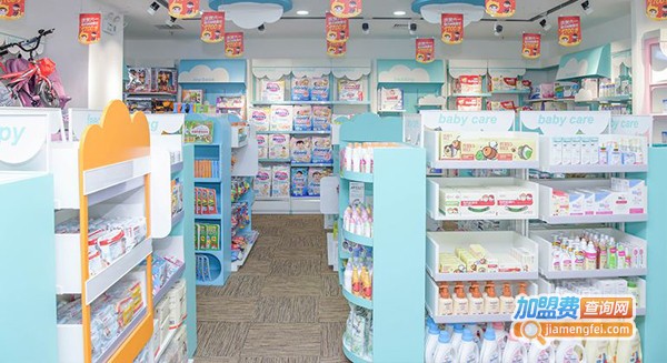 华英母婴店