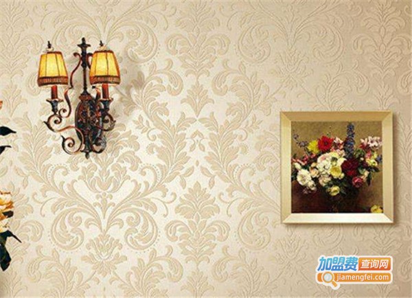 圣帝无缝墙布加盟