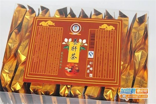 老牌迪养肝茶加盟费