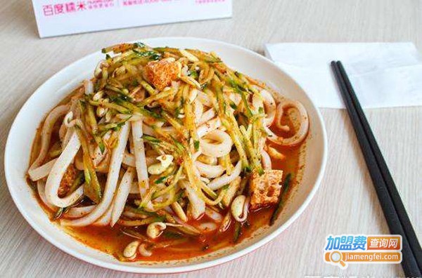 凸凸面皮加盟费