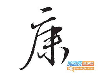 老康擀面皮